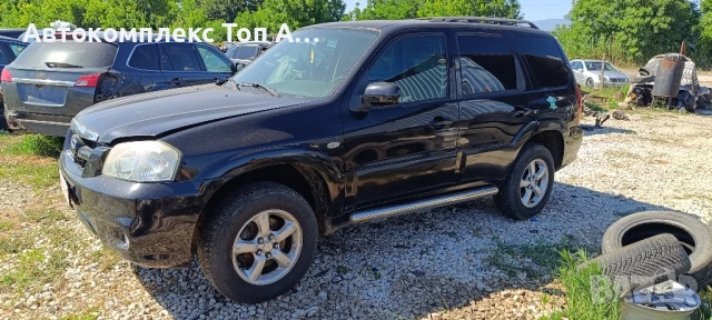 Мазда Трибют/Mazda Tribute , снимка 2 - Автомобили и джипове - 50903314