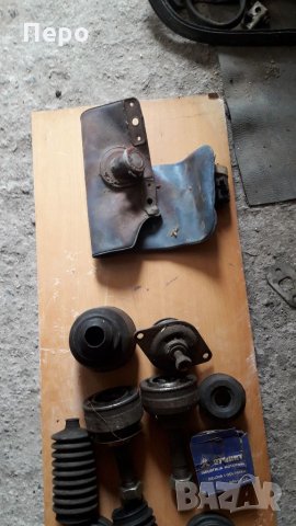 ЧАСТИ ДВИГАТЕЛ ЗАСТАВА ЮГО 45, снимка 15 - Части - 32854416