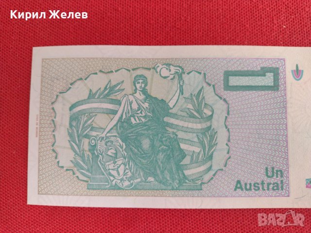 Банкнота АРЖЕНТИНА МНОГО КРАСИВА ПЕРФЕКТНО СЪСТОЯНИЕ ЗА КОЛЕКЦИОНЕРИ 27408, снимка 6 - Нумизматика и бонистика - 36697875