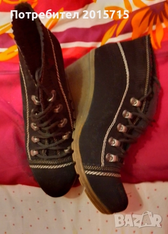 Дамски боти