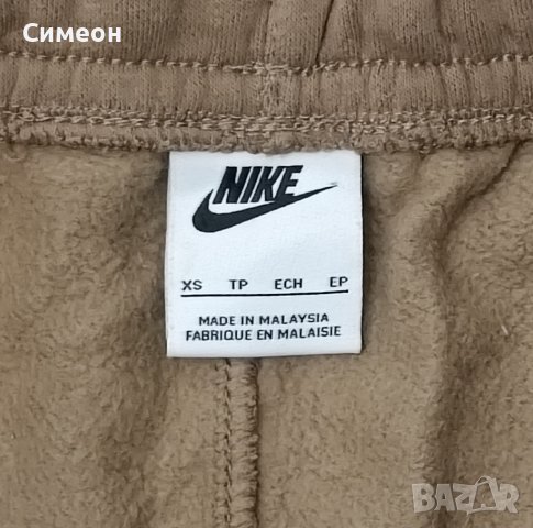 Nike Sportswear Cargo Fleece Shorts оригинални гащета XS Найк шорти, снимка 5 - Спортни дрехи, екипи - 43100309