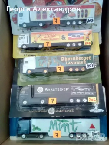 Рекламни бирени камиони, снимка 7 - Колекции - 48177095