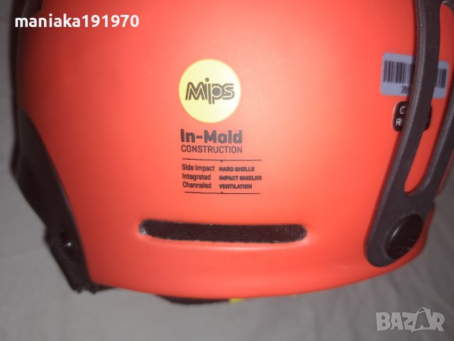 Sweet Protection Blaster MIPS (S/M) 53-56см ски-сноуборд каска, снимка 7 - Зимни спортове - 43375023