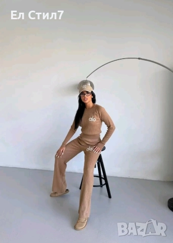 Енджи #Комплект #финно #плетиво Универсален размер ( Хс С М ) 59 лева /30.17 €