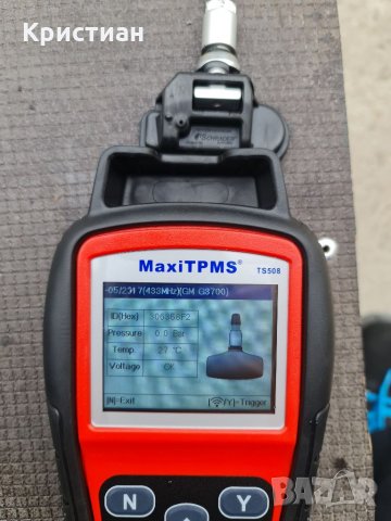 TPMS датчици и обучение, снимка 5 - Части - 33327928