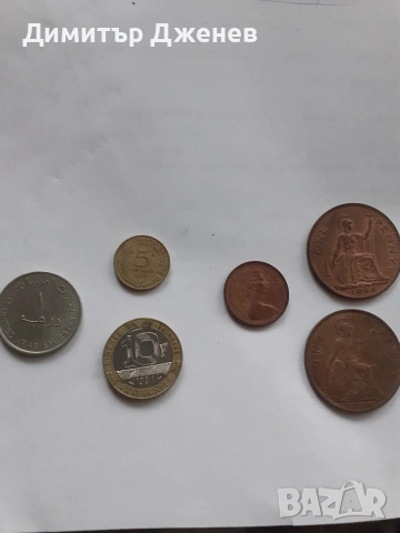 Продавам стари монети от соца.Юбилейни и сребърни