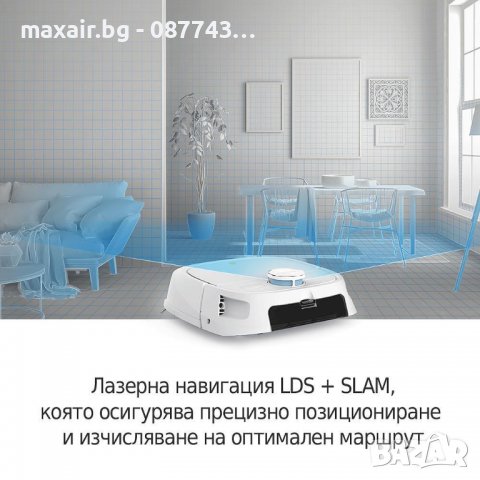 Tecbot M1 – Прахосмукачка робот и подомиячка със самопочистващ моп (бял) * Безплатна доставка , снимка 9 - Прахосмукачки - 37150827