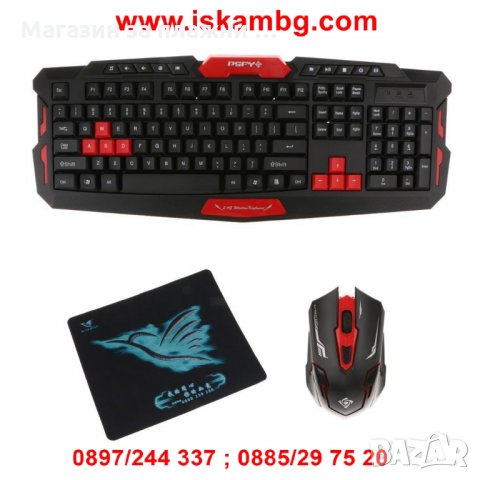 Геймърска клавиатура + мишка HK8100, снимка 16 - Клавиатури и мишки - 28461882
