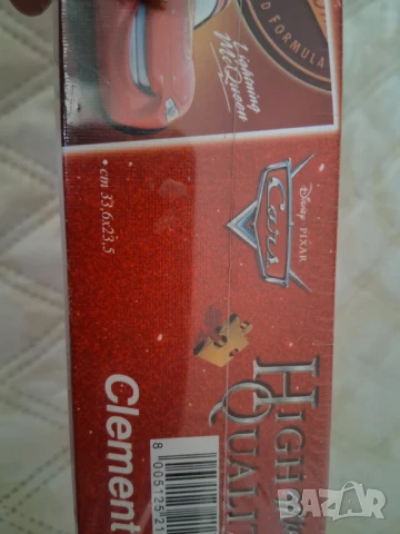 Пъзел Disney Cars mini 260, снимка 8 - Игри и пъзели - 51046751