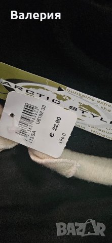 Страхотни маркови дрехи. , снимка 7 - Други - 44011651