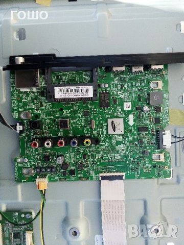 samsung ue32m5002 счупен панел