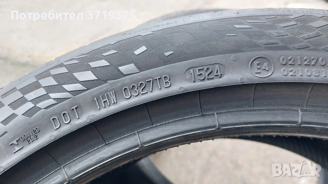 Летни гуми 245 40 19 Continental SportContact7 2 броя , снимка 7 - Гуми и джанти - 53357090