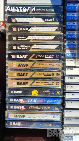 Аудио касети BASF, снимка 1 - Аудио касети - 39231832