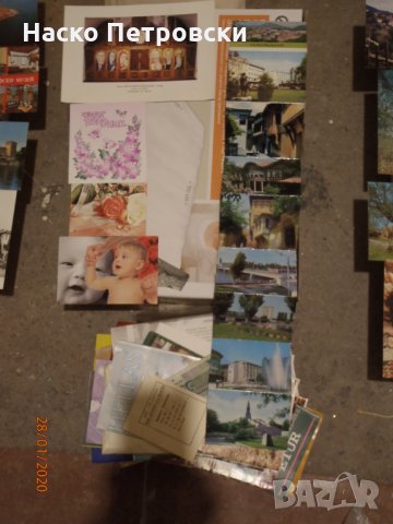 АРХИВНИ пощенски картички и брошури от 60,70 и 80-те години., снимка 3 - Филателия - 28347668