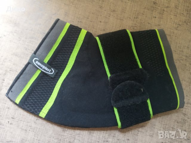 Ортопедична наглезенка SENSIPLAST