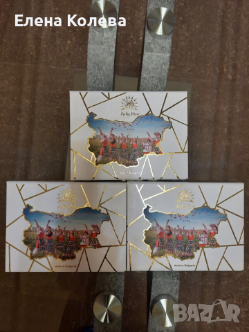 Сапуни от етерични масла, снимка 4 - Други - 36539175