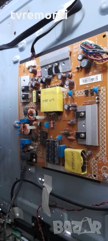 PSU 715G7574-P01-000-002M