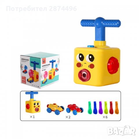 3291 ИГРА ЗА ИЗСТРЕЛВАНЕ НА КОЛИЧКИ С БАЛОНИ, снимка 6 - Други - 36735723