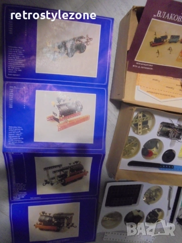 № 8471 Стар конструктор от серия „Влакова композиция“  , снимка 6 - Други ценни предмети - 53237630