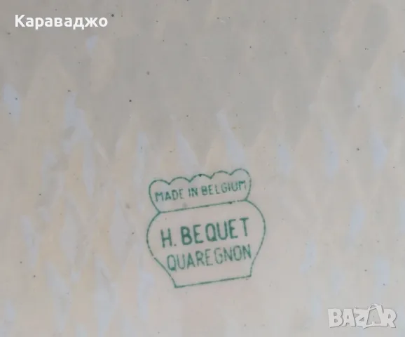 Белгийски Порцелан, снимка 8 - Вази - 49442514