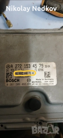 Търся компютър за C280бензин Мерцедес 2005 година автомат и нее 4×4