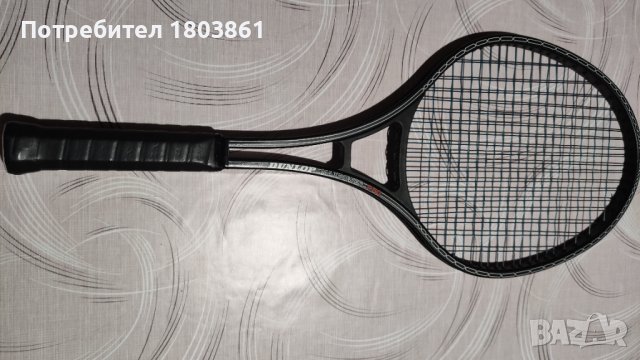 Dunlop Maxpower P50 W.Germany оригинална тенис ракета в кожен калъф/топ състояние, снимка 3 - Тенис - 43626241