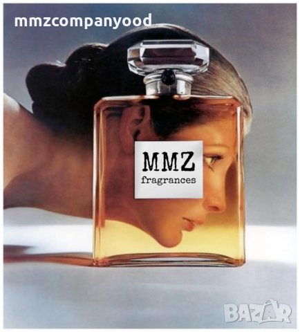 ПРОМО - плати по малко, вземи повече !, снимка 6 - Дамски парфюми - 33588263