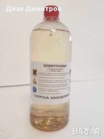 Препарати за акумулатори и електролит, снимка 4 - Аксесоари и консумативи - 28065157