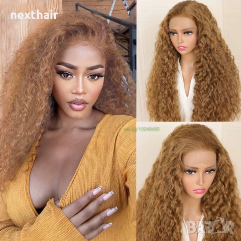 Дълга къдрава медено руса синтетична перука с дантела 13*4*1