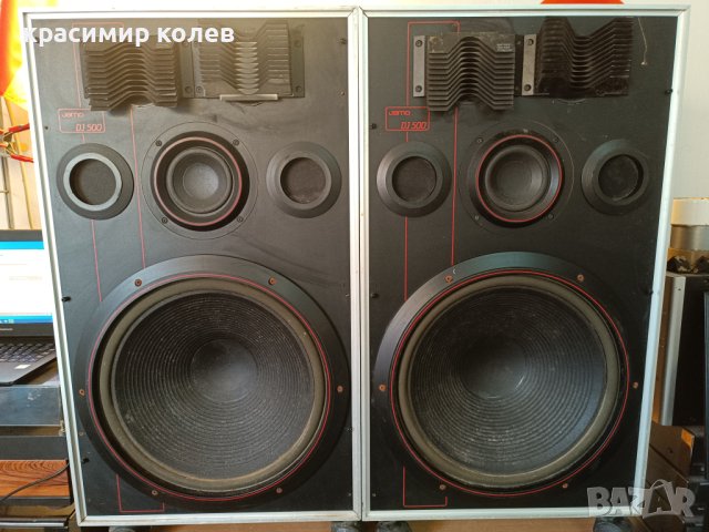 тонколони "JAMO DJ 500"/15 инча/, снимка 5 - Тонколони - 44117918