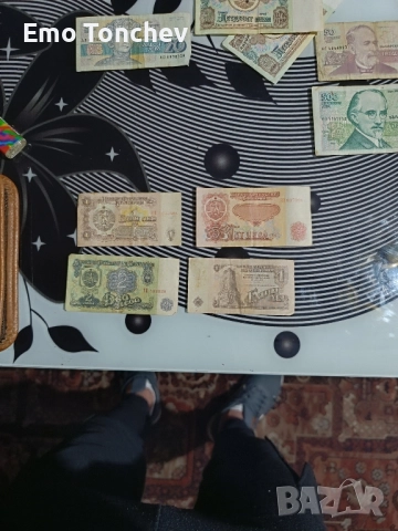 стари банкноти , снимка 5 - Нумизматика и бонистика - 52548801