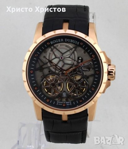 Мъжки механичен луксозен часовник Roger Dubuis, снимка 2 - Мъжки - 32968833
