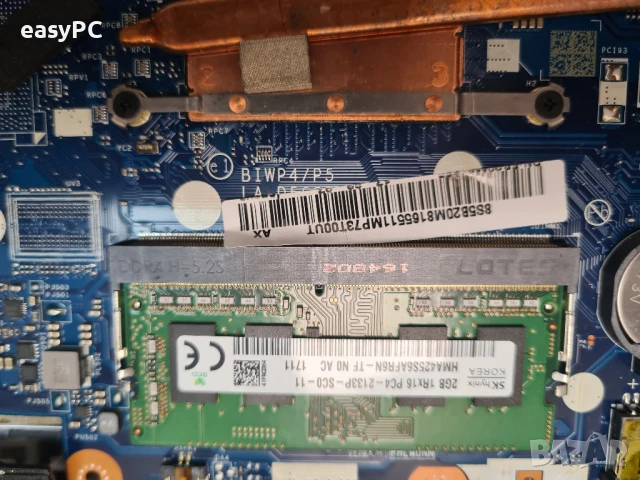 Продавам NB Lenovo Ideapad 110-15ISK i5-6200U - части, снимка 15 - Части за лаптопи - 50896961