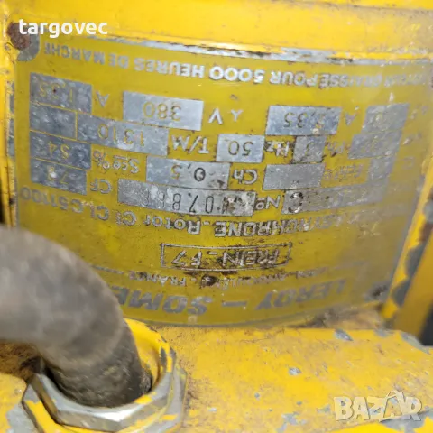 Електрически телфер електрическа талия, снимка 2 - Други инструменти - 48353736