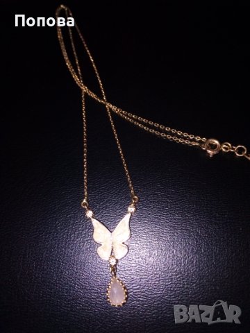 Уникално златно колие с розов кварц и пеперуда с емайл розово злато, снимка 3 - Колиета, медальони, синджири - 38851873