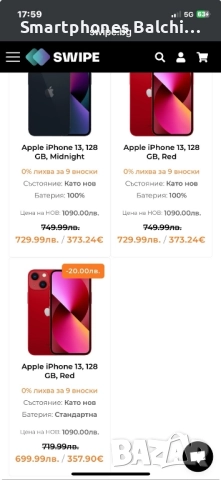 Iphone 13 Starlight /100%Battery health 