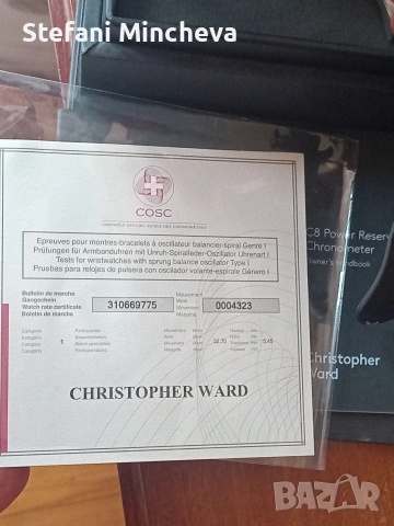 Christopher Ward уникален часовник със документи., снимка 6 - Мъжки - 53316685