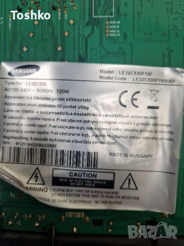 TCON BOARD T460HW03 VF CTRL BD TV SAMSUNG LE32C530F1W, снимка 4 - Части и Платки - 43989965