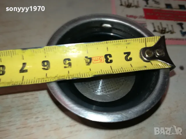 DELONGHI CREMA ЦЕДКА 0502251524, снимка 5 - Кафемашини - 48978878