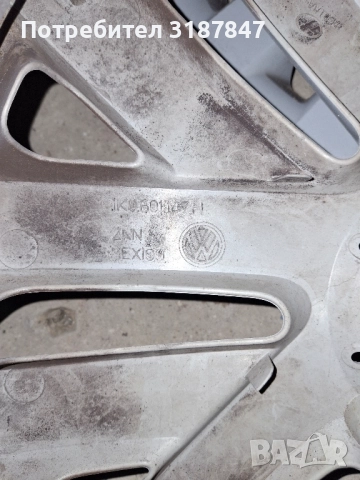 тасове за ФОЛКСВАГЕН 16 цола, снимка 3 - Аксесоари и консумативи - 52278103
