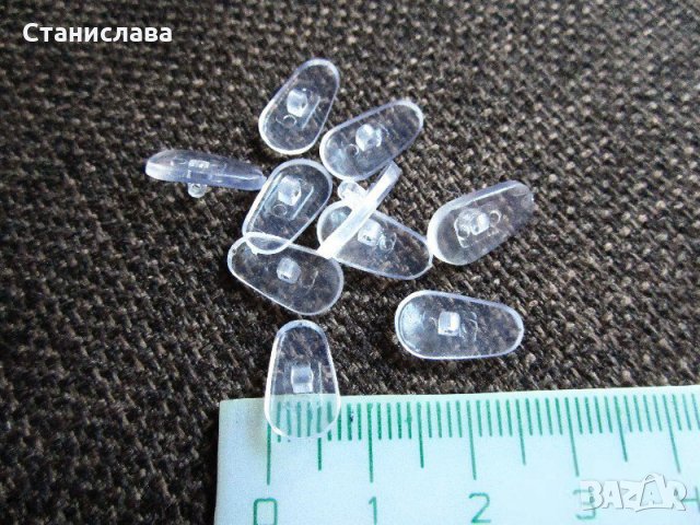 Силиконови наносници за очила в Слънчеви и диоптрични очила в гр. София ...