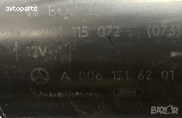 Mercedes w221 s350cdi 4matic Стартер, снимка 5 - Части - 43089328