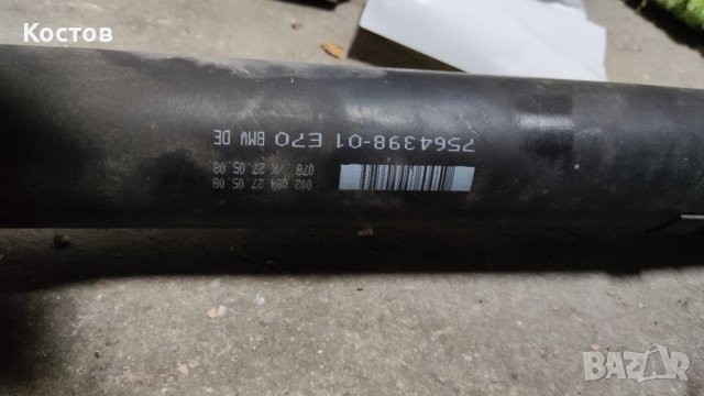 Bmw X5 E70 Кардан , снимка 3 - Части - 43582660