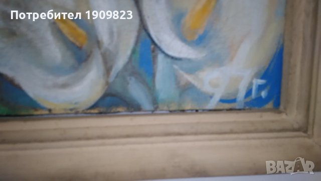 Маслена картина , снимка 3 - Картини - 37434991