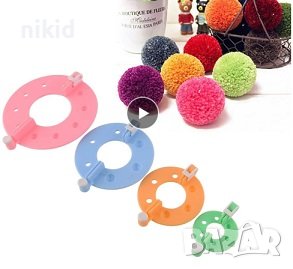 4 размера стан станчета уред за правене на плетиво от прежда помпони пискюли пом пон пом пом 