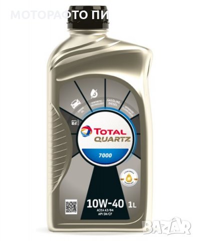 Масло TOTAL QUARTZ 7000 10W40 – 1 литър, снимка 1 - Аксесоари и консумативи - 32254292