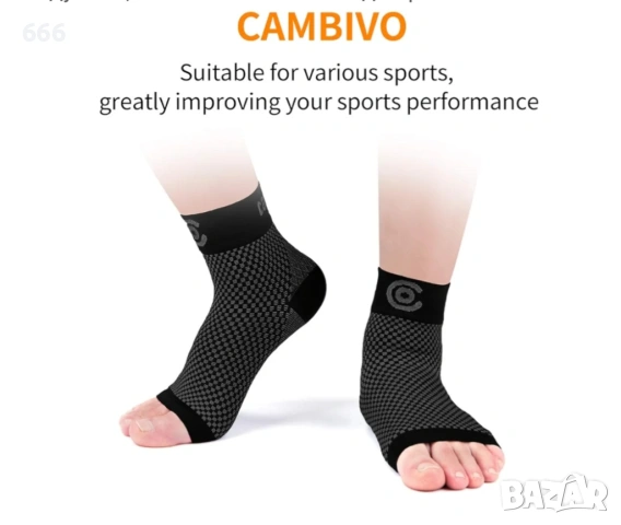 Комплект от 2 чифта компресионни чорапи Cambivo, текстил, сиво/черно, размер XL, снимка 7 - Други стоки за дома - 53328244