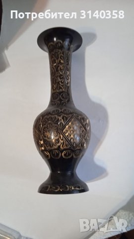 Индийска бронзова гравирана ваза