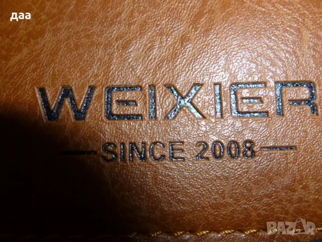 продавам ръчна чанта през рамо, снимка 7 - Чанти - 48979831