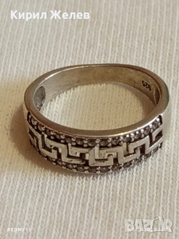 Красив сребърен пръстен с гръцки мотив и инкрустирани кристали майстоска ръчна изработка 42263, снимка 7 - Пръстени - 52689105